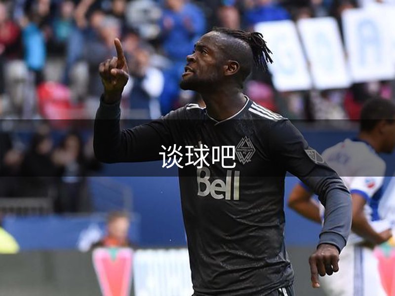 公司运营